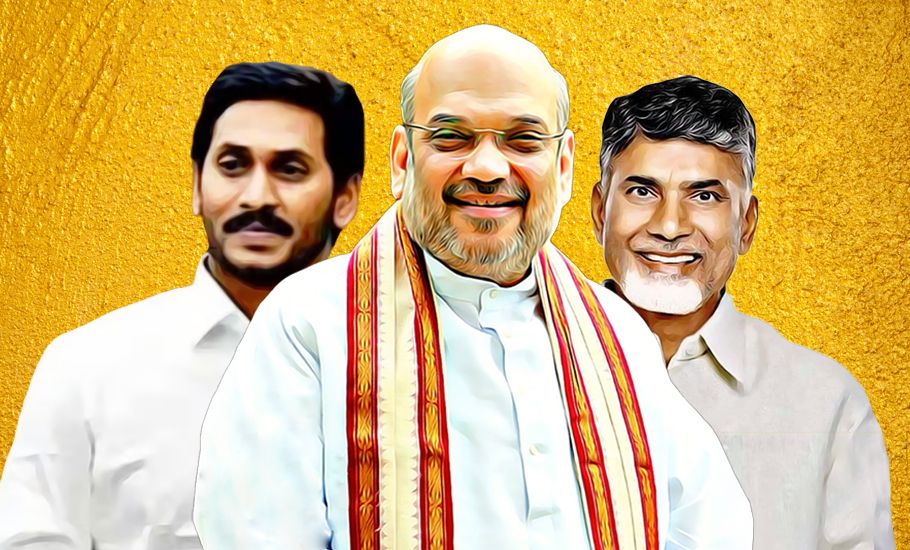 Dharmavaram Public Meeting: గూండారాజ్యాన్ని తరిమికొట్టేందుకు బీజేపీ-టీడీపీ-జేఎస్పీ చేతులు కలిపాయి: అమిత్ షా