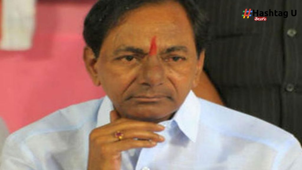 Kcr Sad