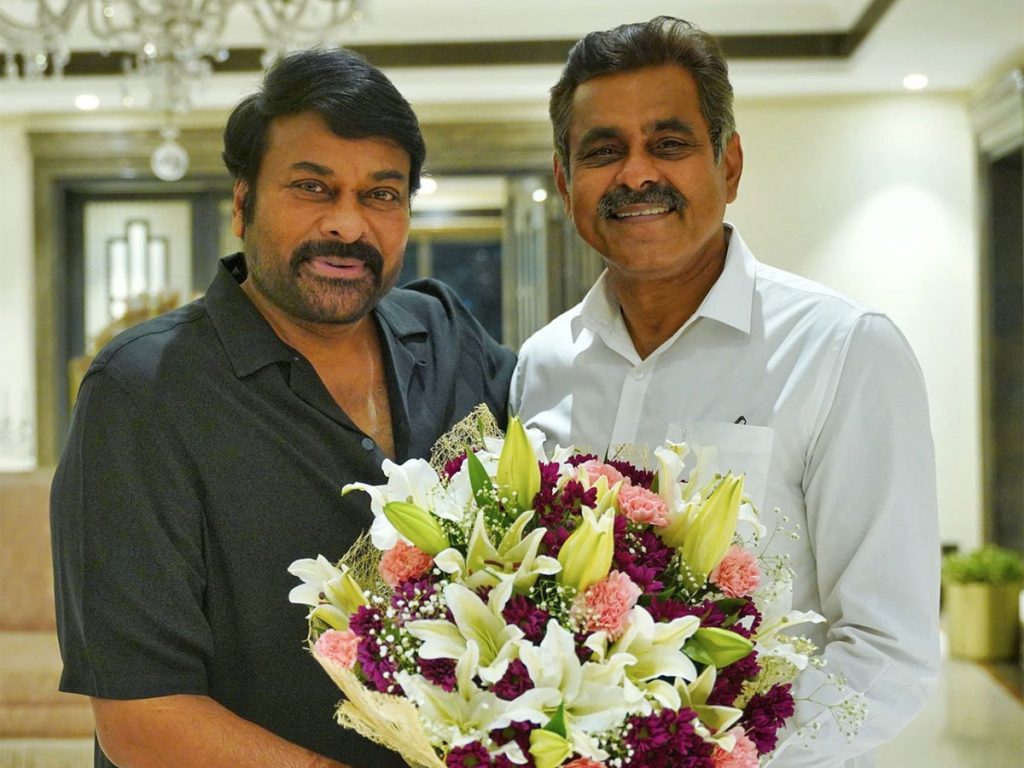 Megastar Chiranjeevi