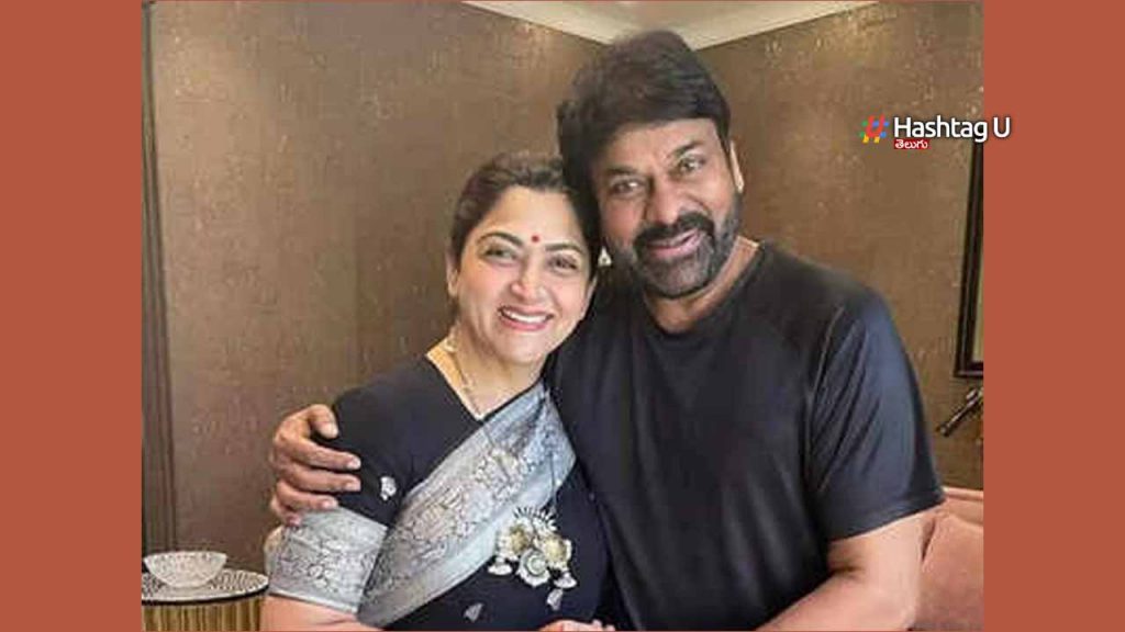 Kushboo In Vishwambhara