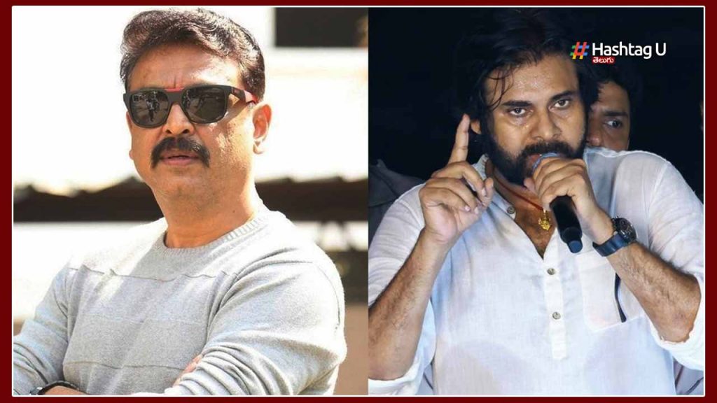 Naresh Support Pawan