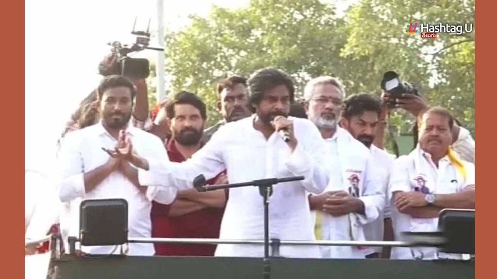 Pawan Kakinda
