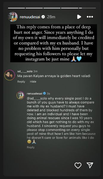 Pawan Kalyan Renu Desai