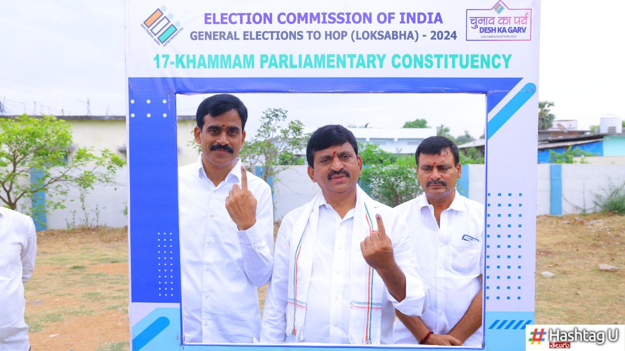 Ponguleti Srinivas Reddy