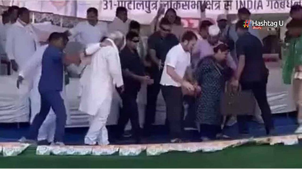 Rahul Missed