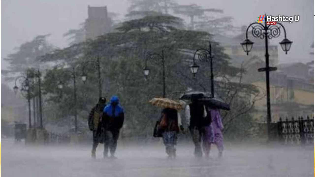 Rain Alert : మే 20 వరకు తెలంగాణ వ్యాప్తంగా భారీ వర్షాలు
