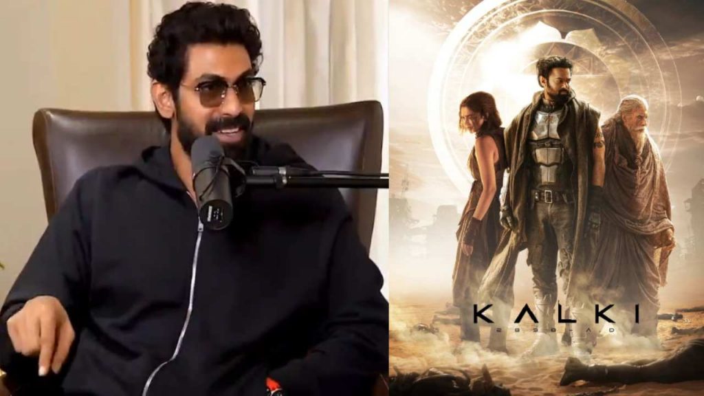 Rana Daggubati Interesting Comments About Prabhas Kalki 2898 Ad