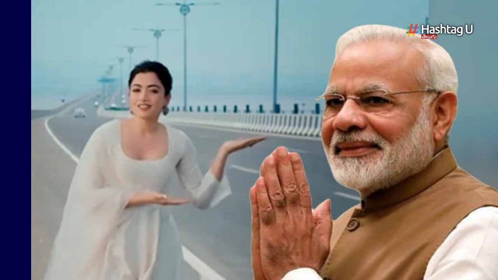 Rashmika Modi