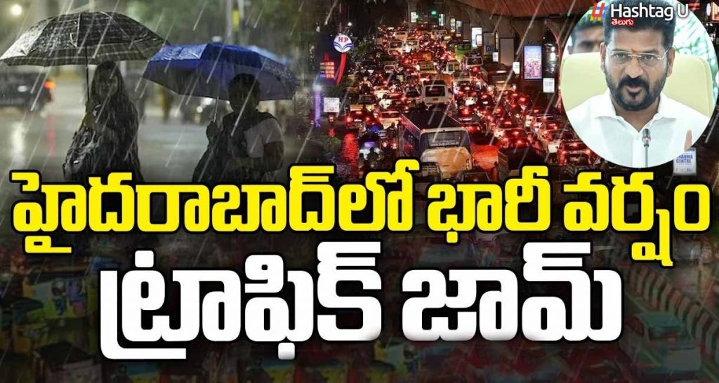 Revanth Hyd Rain