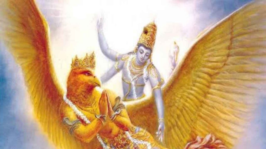 Garuda Puranam