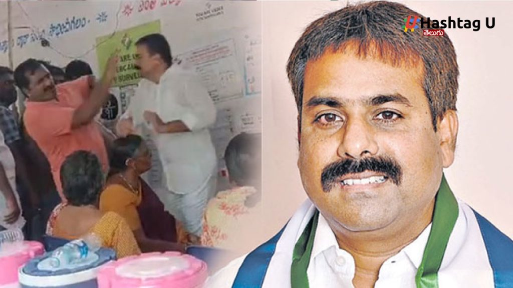 Tenali Mla