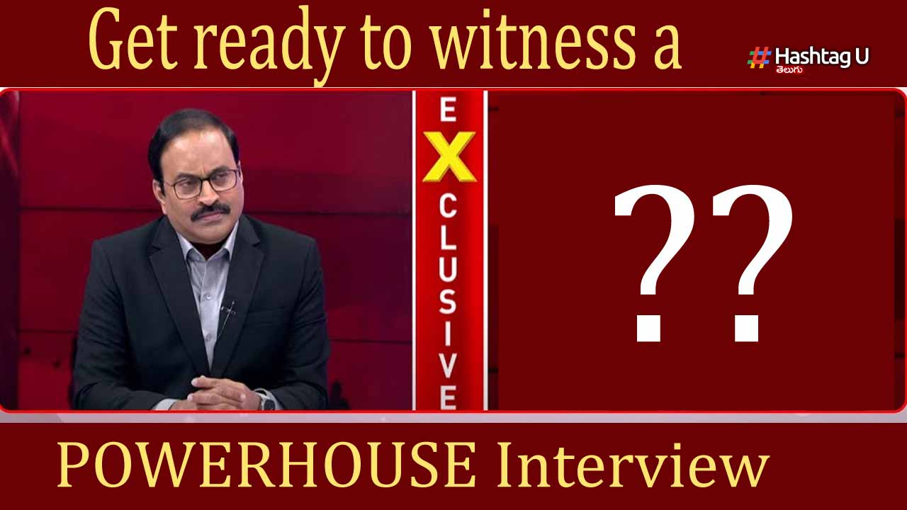 POWERHOUSE Interview :  మరో ‘పవర్’ ను ఇంటర్వ్యూ చేయబోతున్న TV9 రజనీకాంత్