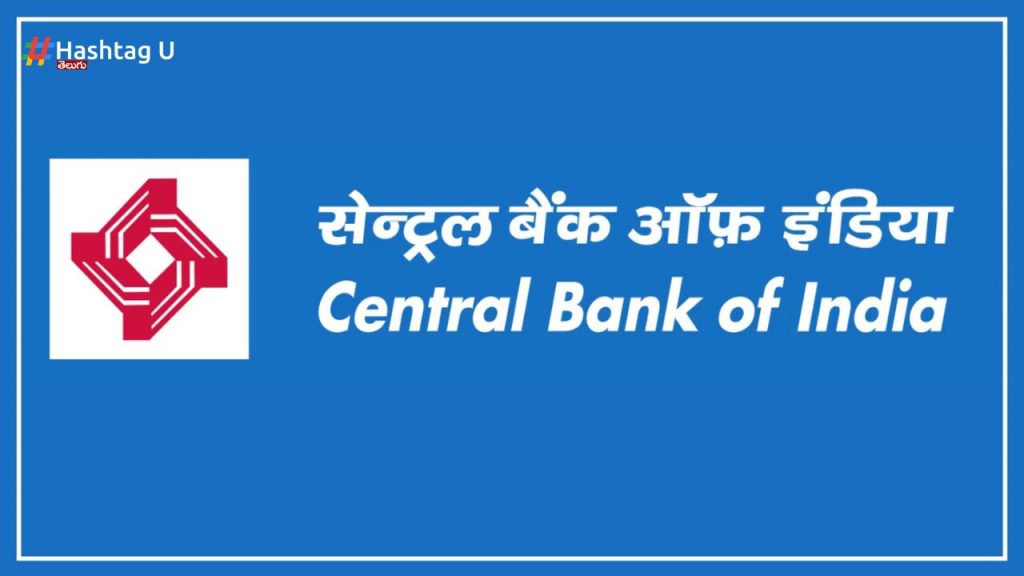 484 Jobs IN CENTRAL BANK OF INDIA