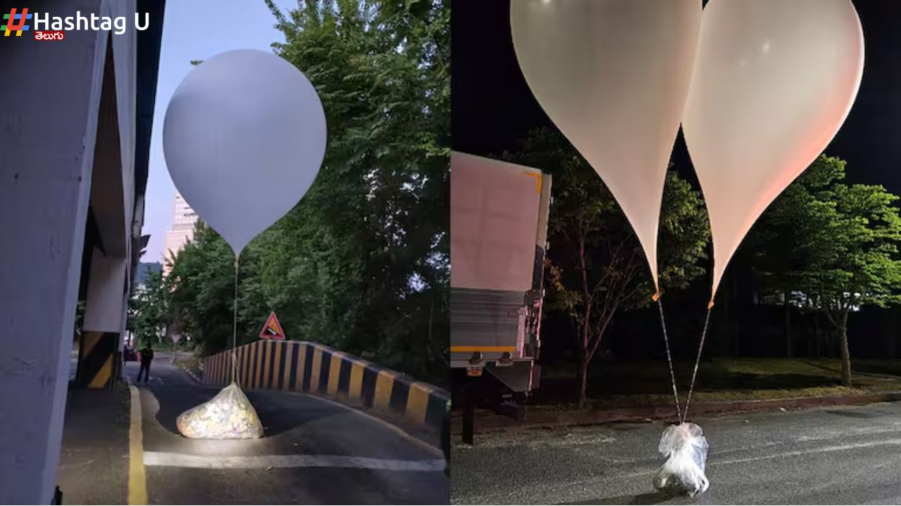 600 Trash Balloons : ఉత్తర కొరియా ‘చెత్త’ వేధింపులు.. దక్షిణ కొరియా బార్డర్‌లో కలకలం