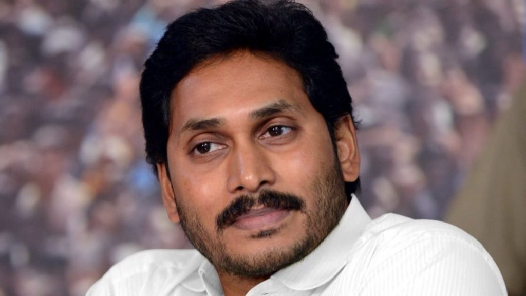 Ap Results 2024