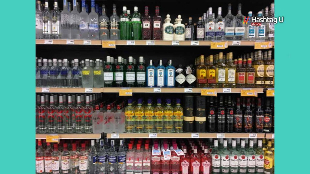 Ap Liquor Brands