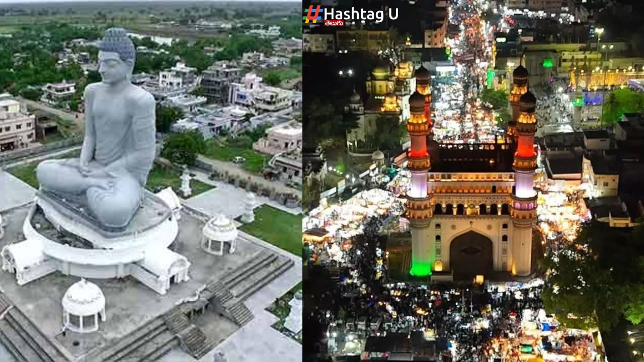 Amaravati Vs Hyderabad : అమరావతిలో ‘రియల్’ బూమ్.. హైదరాబాద్‌పై ఎఫెక్టు పడుతుందా ?