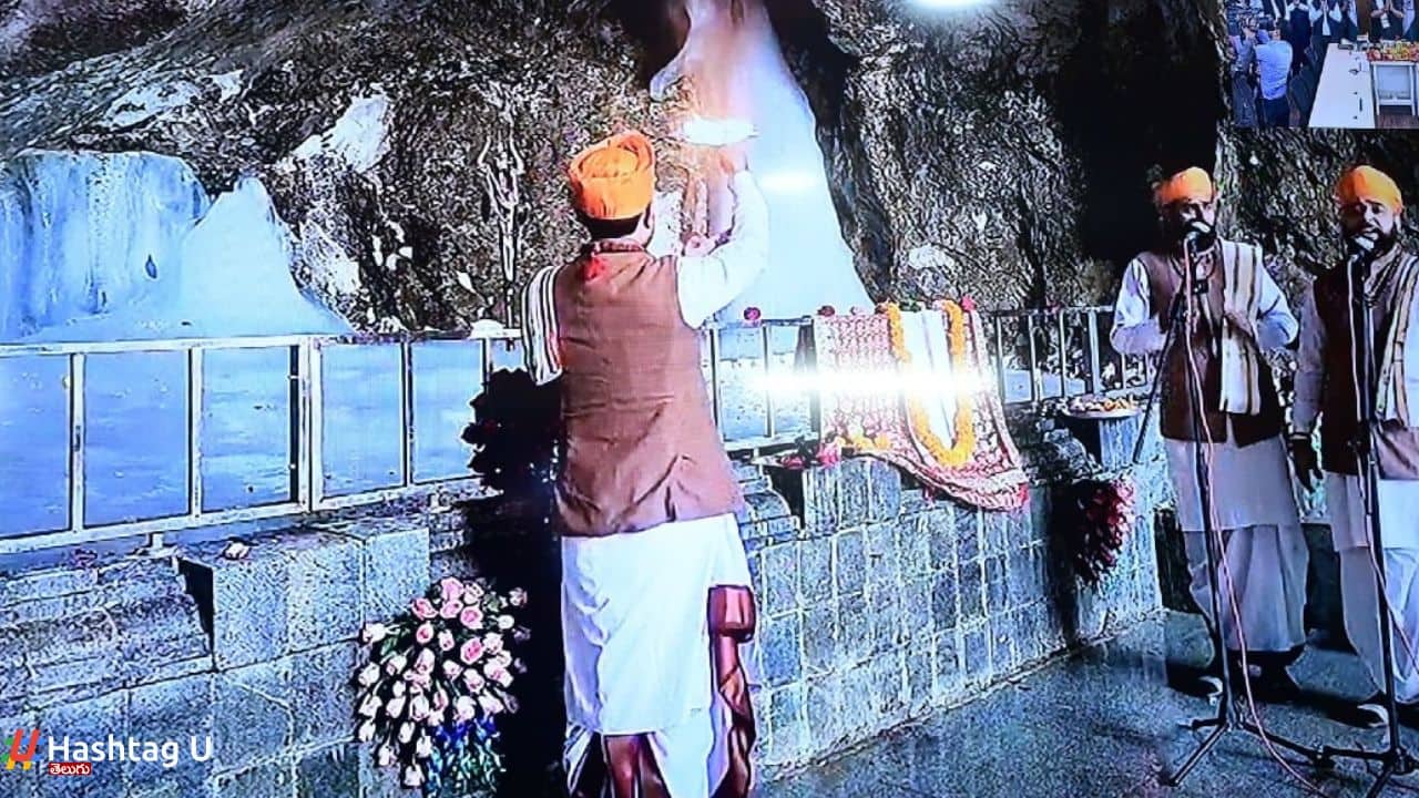 Amarnath Yatra : గుడ్ న్యూస్.. జూన్ 29 నుంచి అమర్‌నాథ్ యాత్ర
