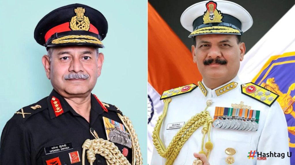 Army Chief Navy Chief