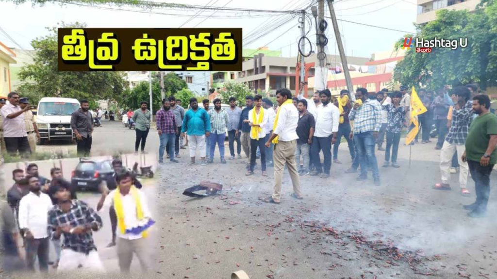 Cbn Tdp