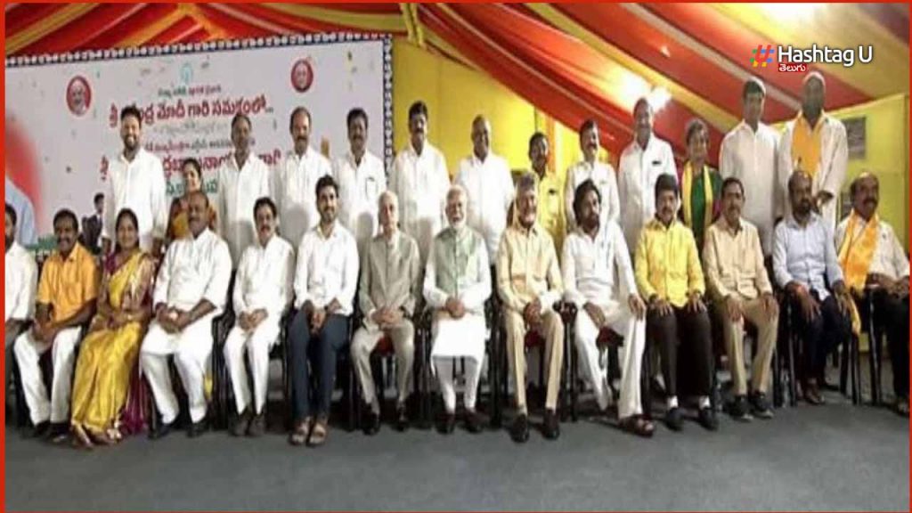 Cbn Assigns Portfolios For