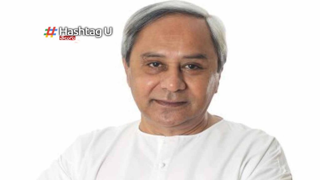 Cm Naveen Patnaik Is Laggin