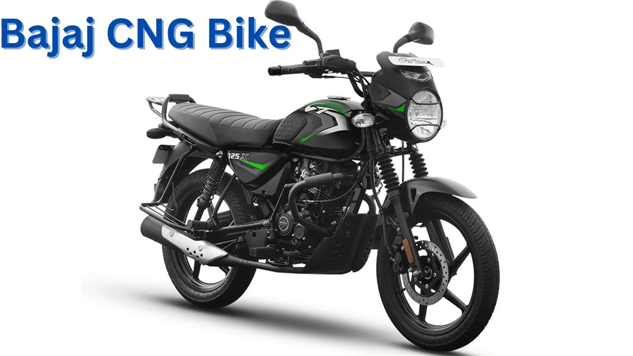 CNG Bike : భారీ మైలేజీనిచ్చే బజాజ్ CNG బైక్..!