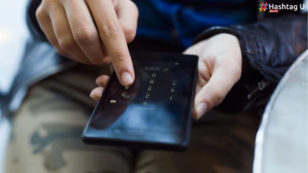Charge For Phone Number