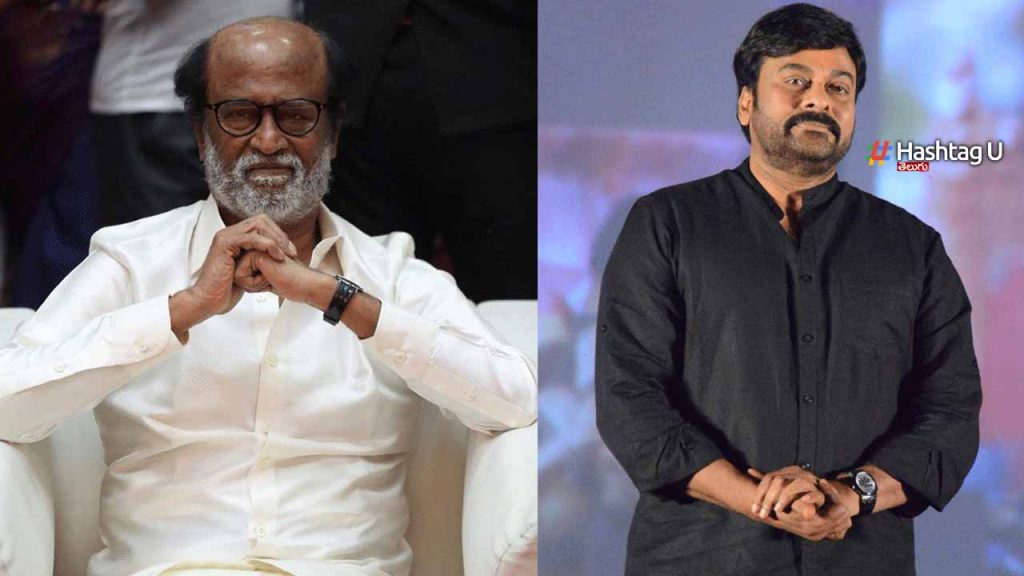 Chiru Rajani
