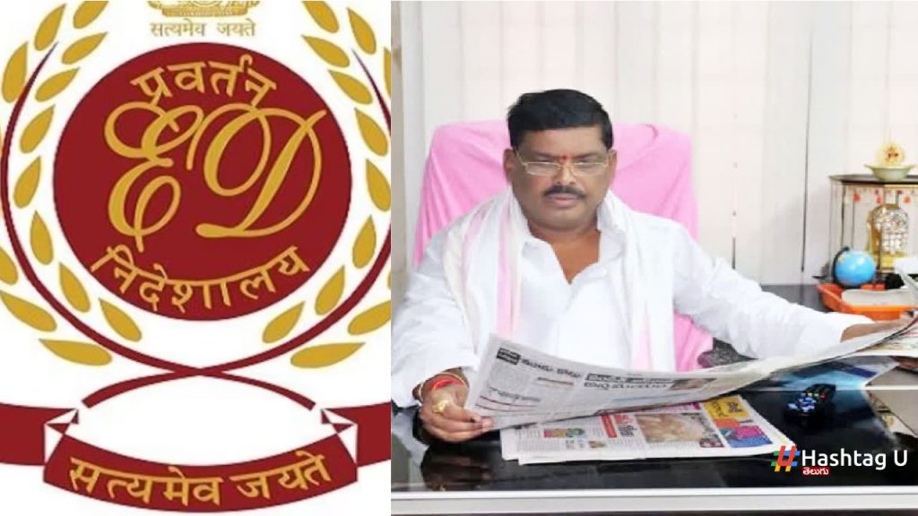Ed Search On Brs Mla