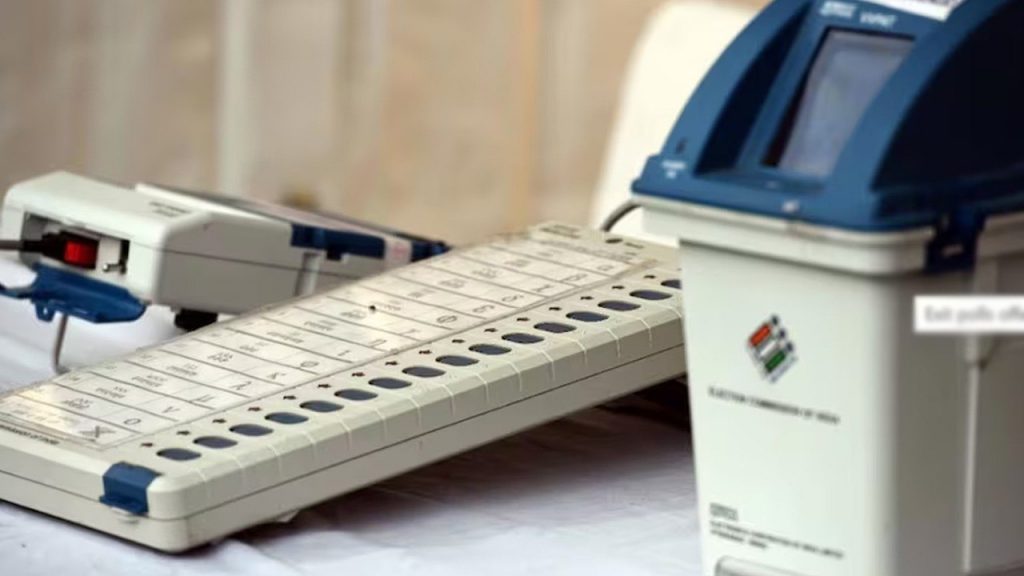 Evms