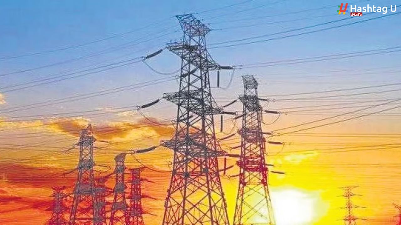Electricity Purchase Scam : తెలంగాణ డిస్కంలకు వేల కోట్ల నష్టం.. కారణం అదేనా ?
