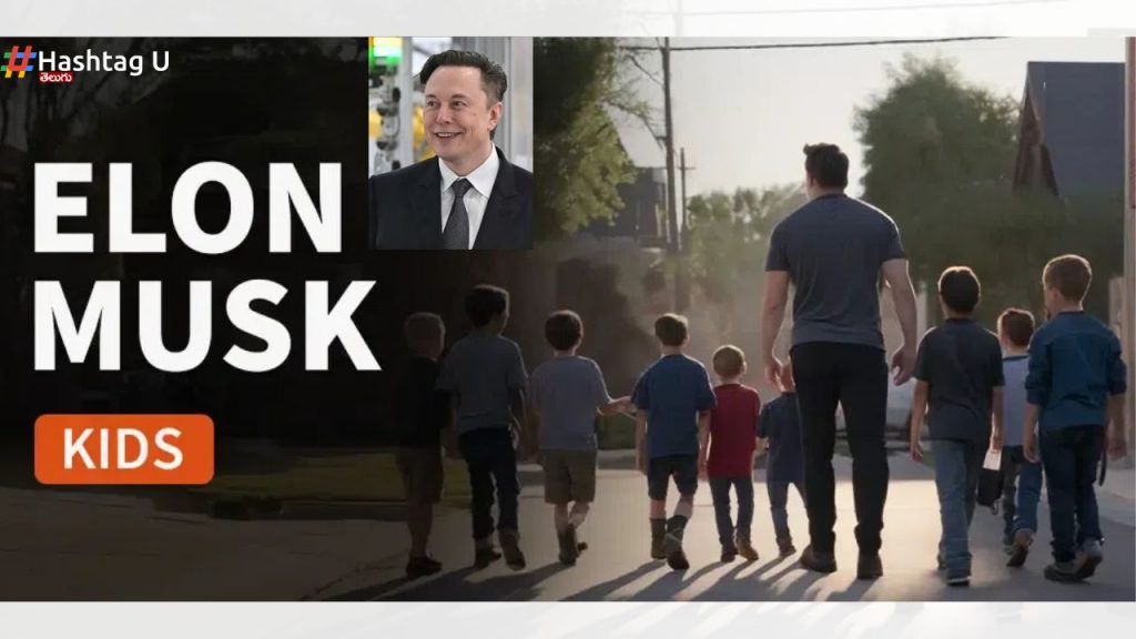 Elon Musk 11 Children
