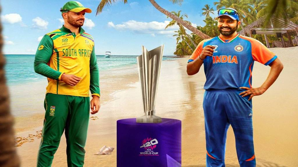 T20 World Cup 2024 Final: హైఓల్టేజ్ మ్యాచ్ లో టీమిండియా vs సౌతాఫ్రికా