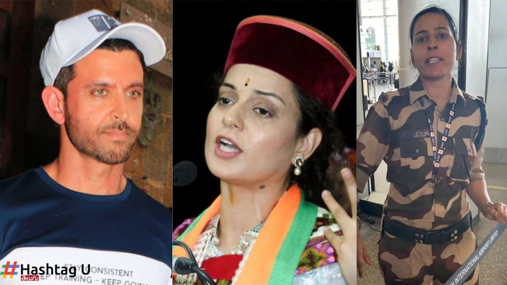 Kangana Vs Kulwinder