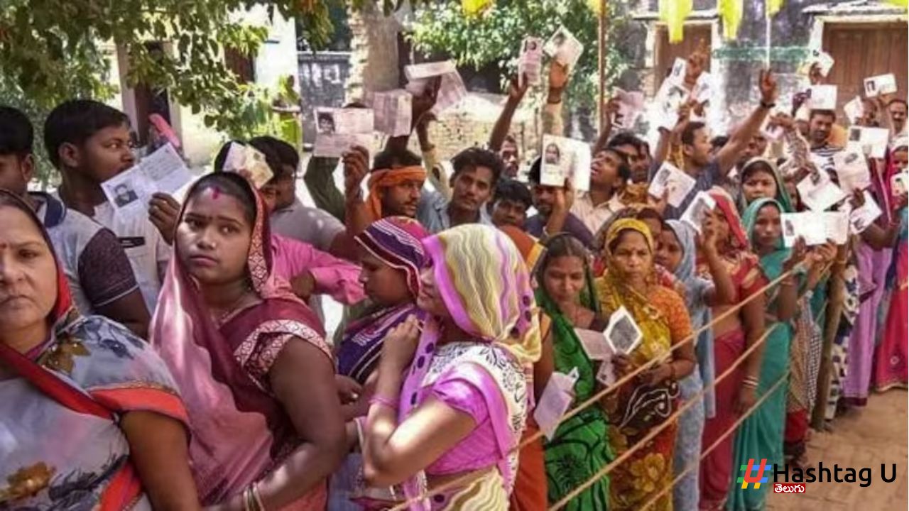 Lok Sabha Polling : తుది విడత పోలింగ్ షురూ.. బారులు తీరిన ఓటర్లు