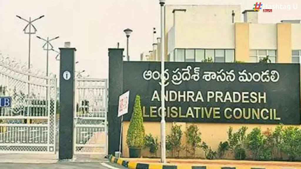 AP MLC Elections 2024