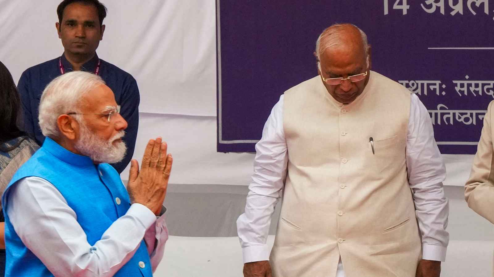 Modi Oath Taking Ceremony: మోదీ ప్రమాణ స్వీకారానికి ఖర్గే హాజరు
