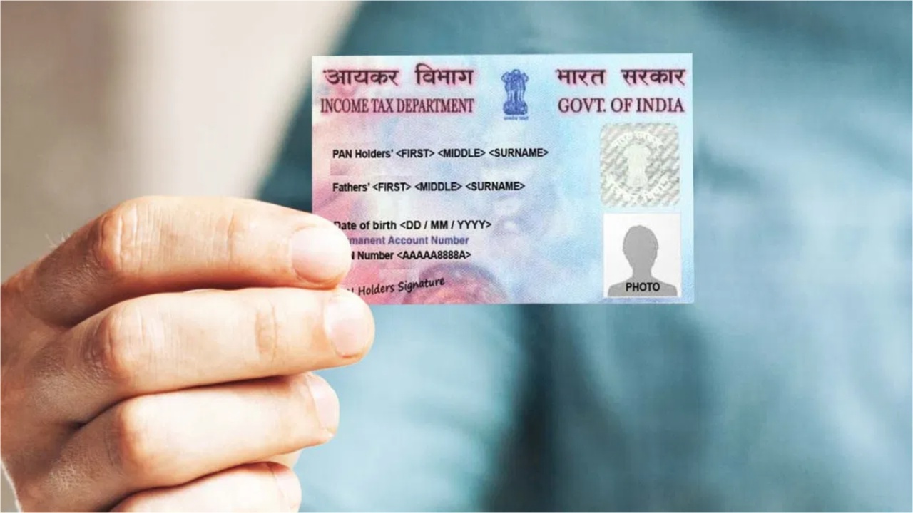 Online PAN Card Frauds: పాన్ కార్డ్ యూజర్స్ కి అలర్ట్.. జాగ్రత్తగా లేకపోతే భారీగా నష్టం?