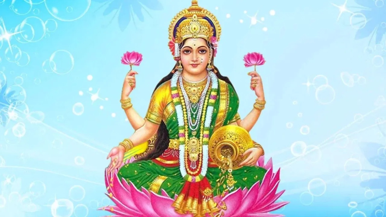 Lakshmi Devi: లక్ష్మీదేవికి ఈ నైవేద్యాన్ని సమర్పిస్తే చాలు.. కాసుల వర్షం కురవాల్సిందే?