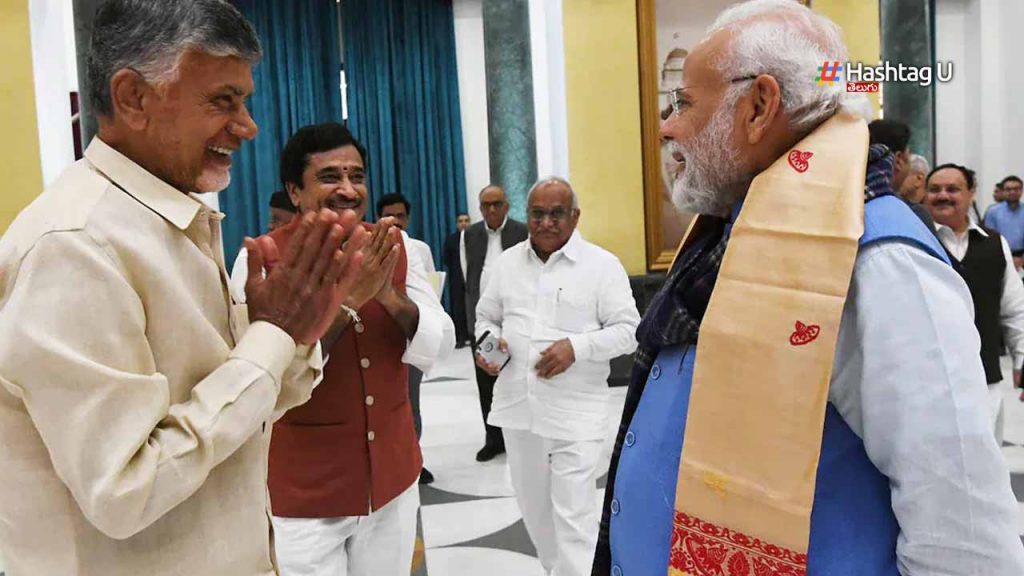 Modi Cbn