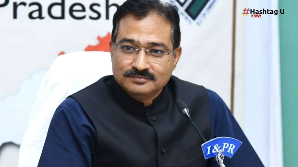 Mukesh Kumar Meena