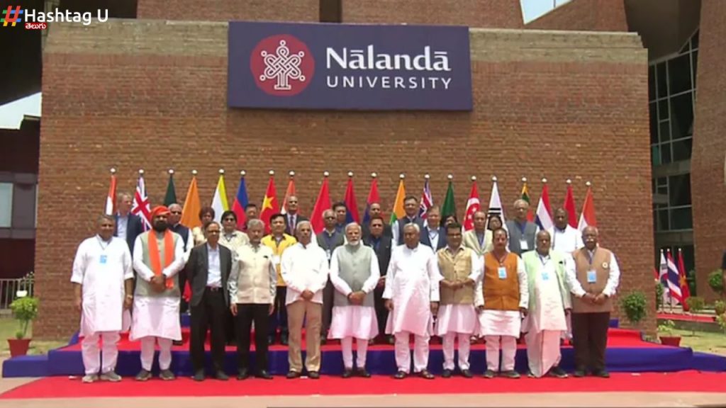 Nalanda University
