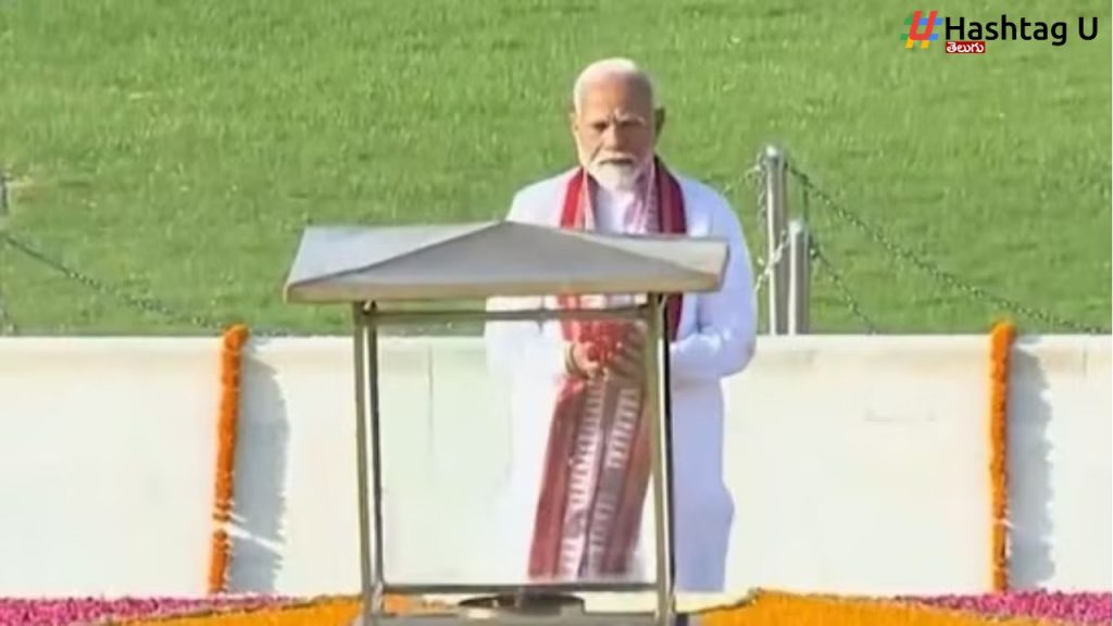 Narendra Modi Swearing