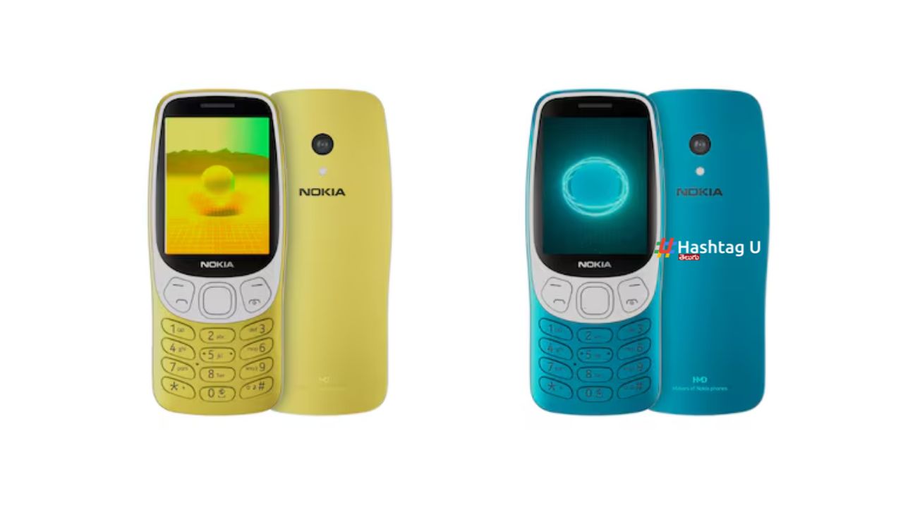 Nokia: యూపీఐ, యూట్యూబ్‌తో 3 నోకియా ఫీచర్ ఫోన్లు