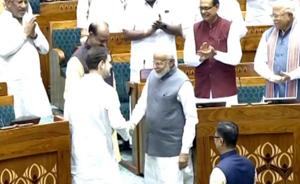 Pm Modi, Rahul Gandhi