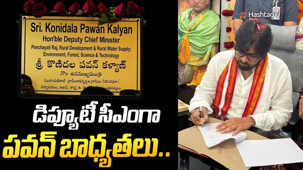 Pawan Kalyan To Take Charge