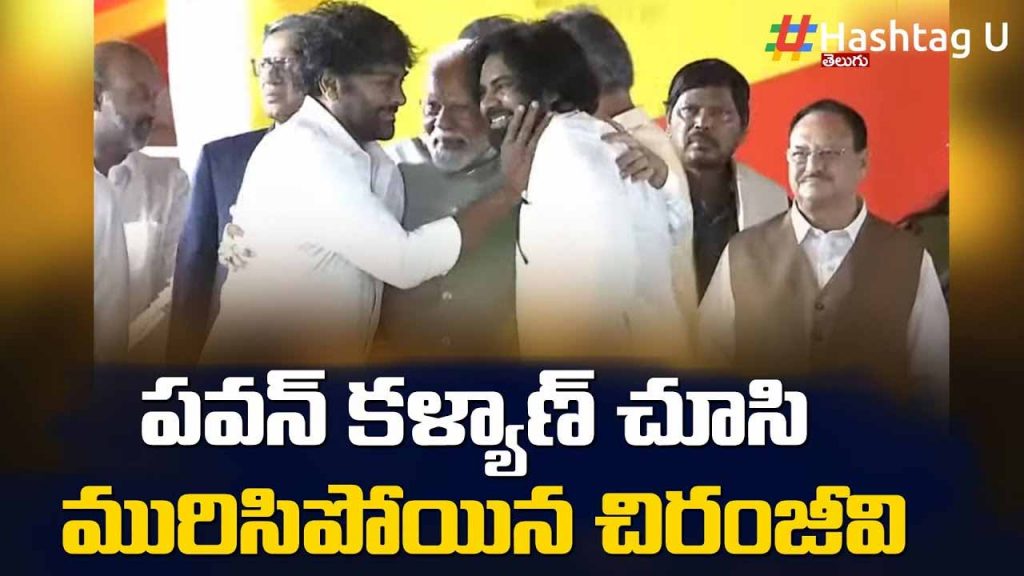 Pawan Videos Trenindg