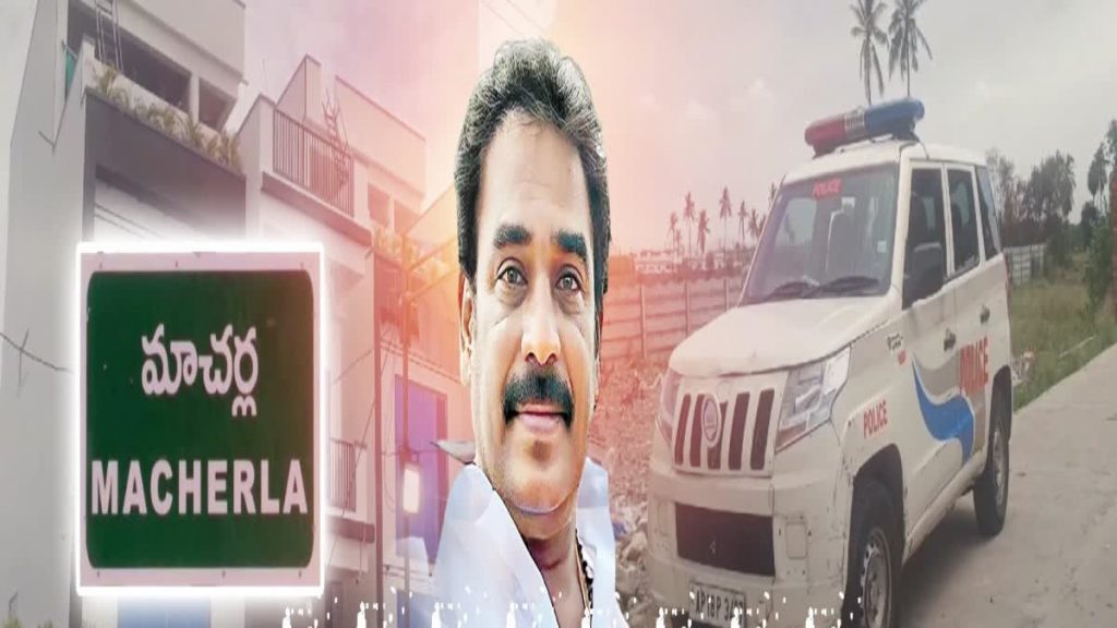 Pinnelli Ramakrishna Reddy