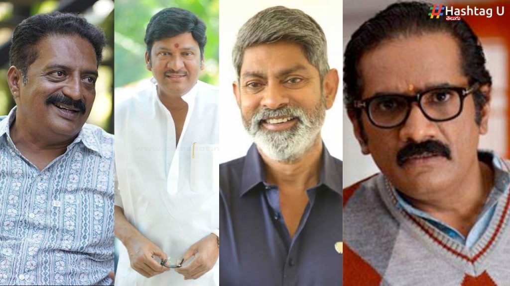 Popular Father Characters